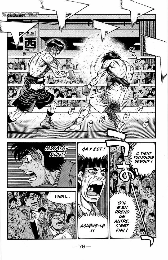 Chapter Image 667