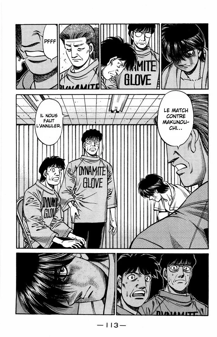 Chapter Image 963