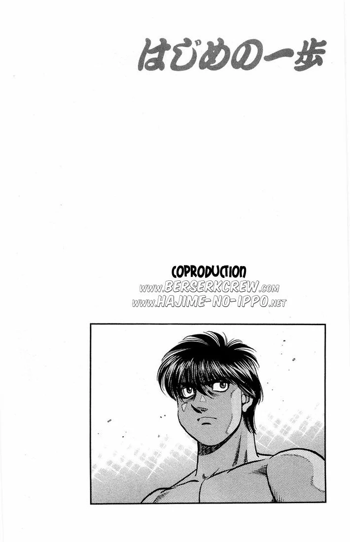 Chapter Image 630