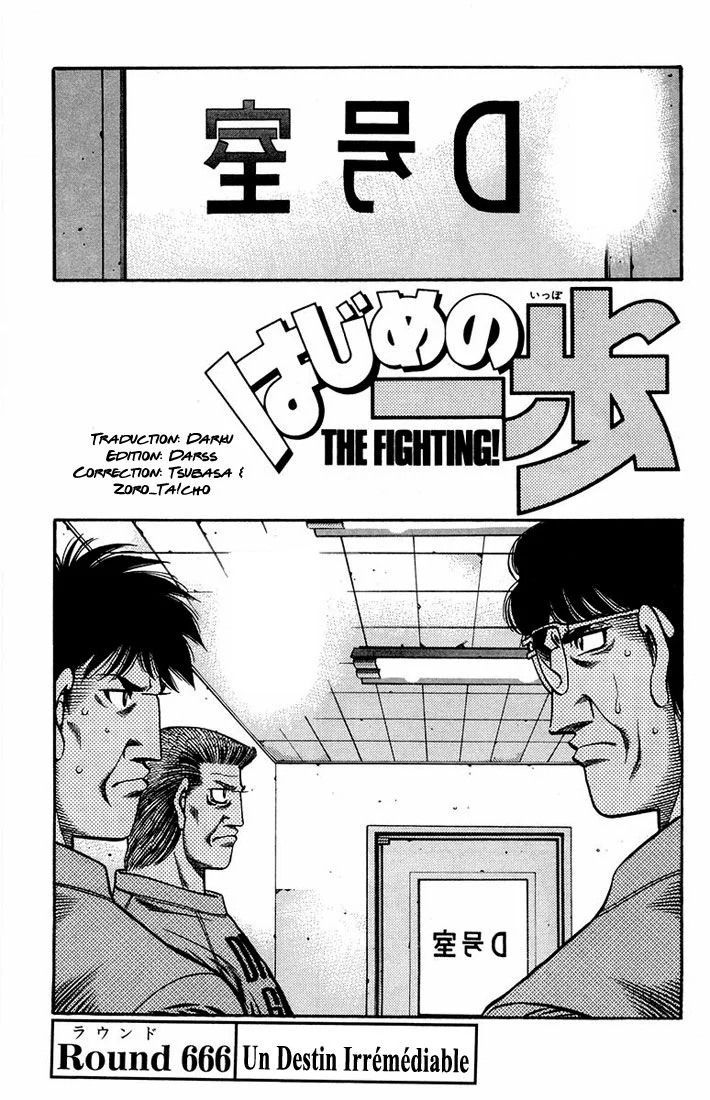 Chapter Image 186
