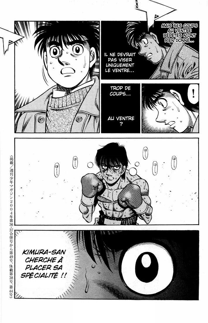 Chapter Image 630