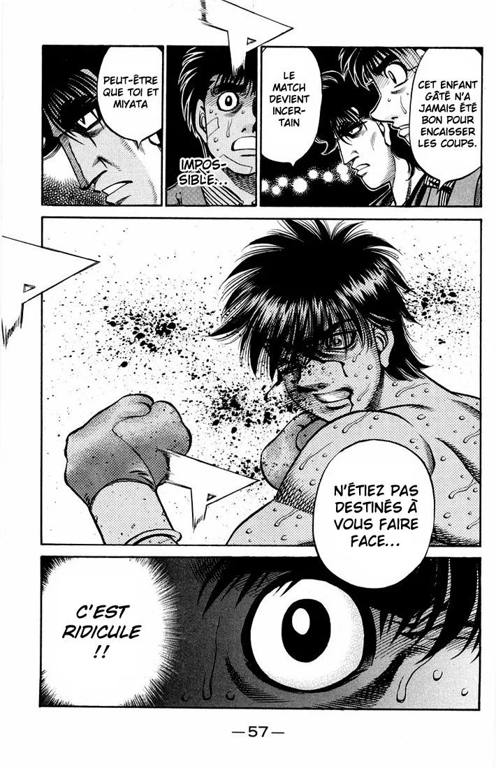 Chapter Image 963