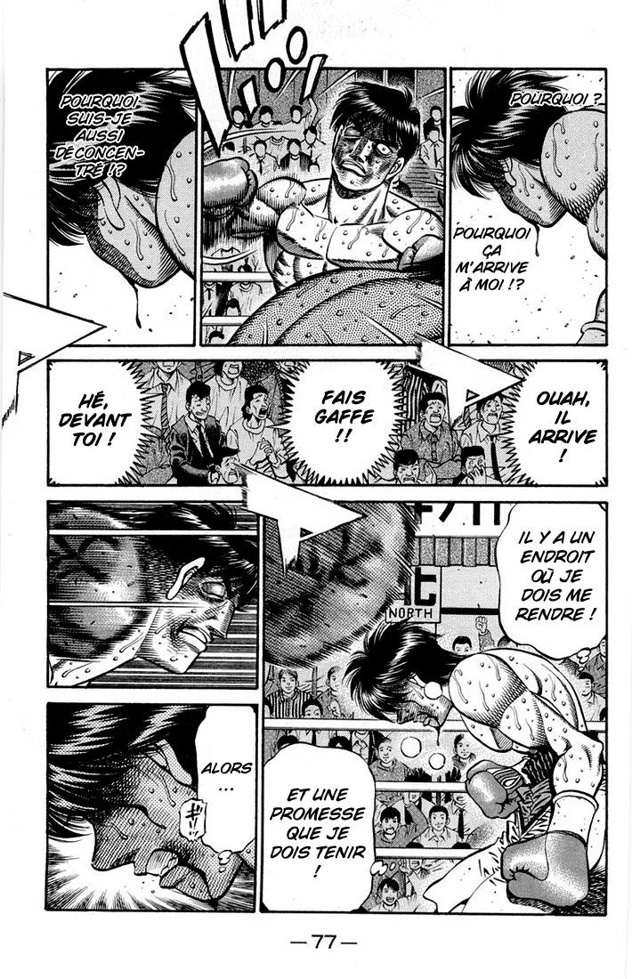 Chapter Image 704