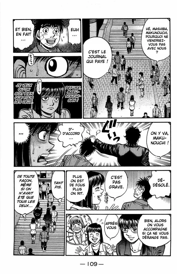 Chapter Image 815