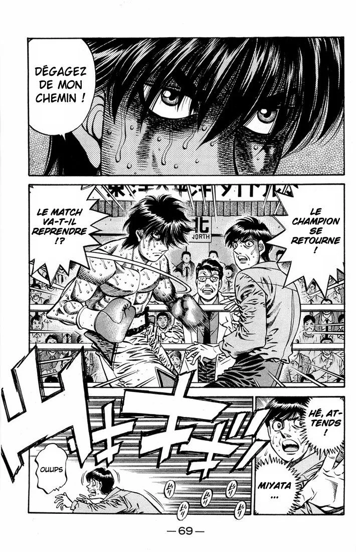 Chapter Image 408