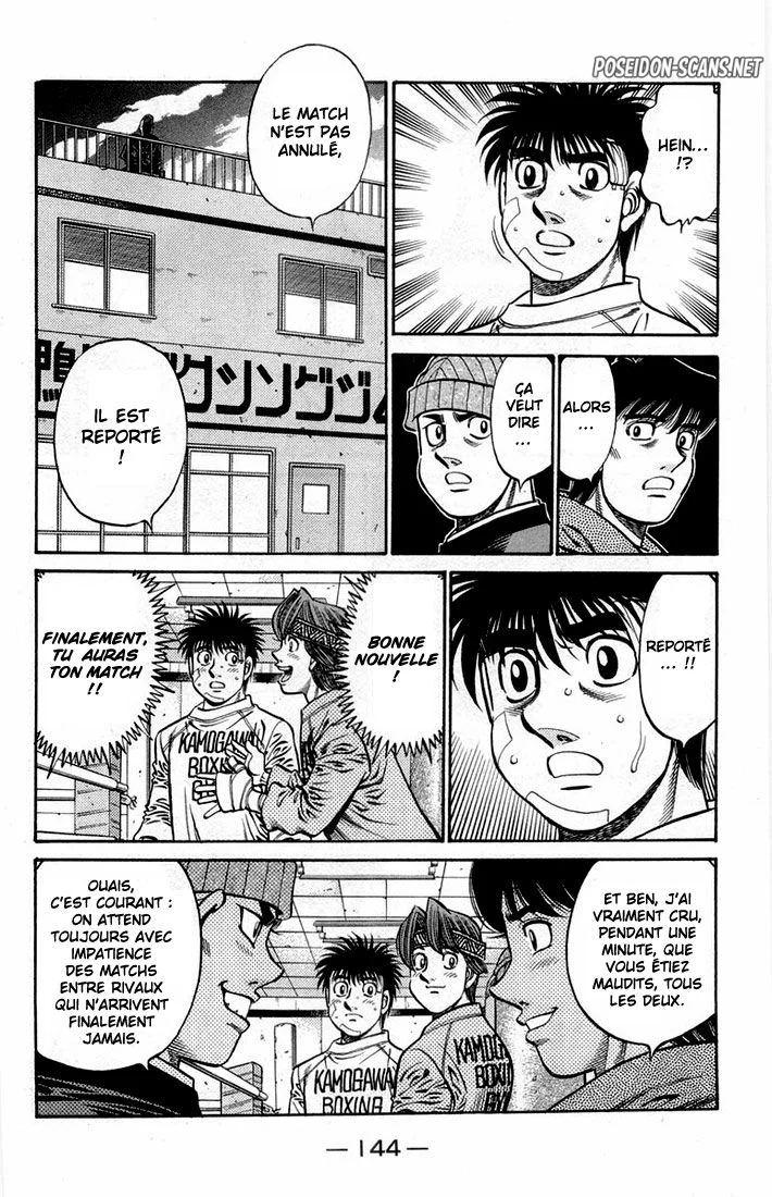 Chapter Image 112