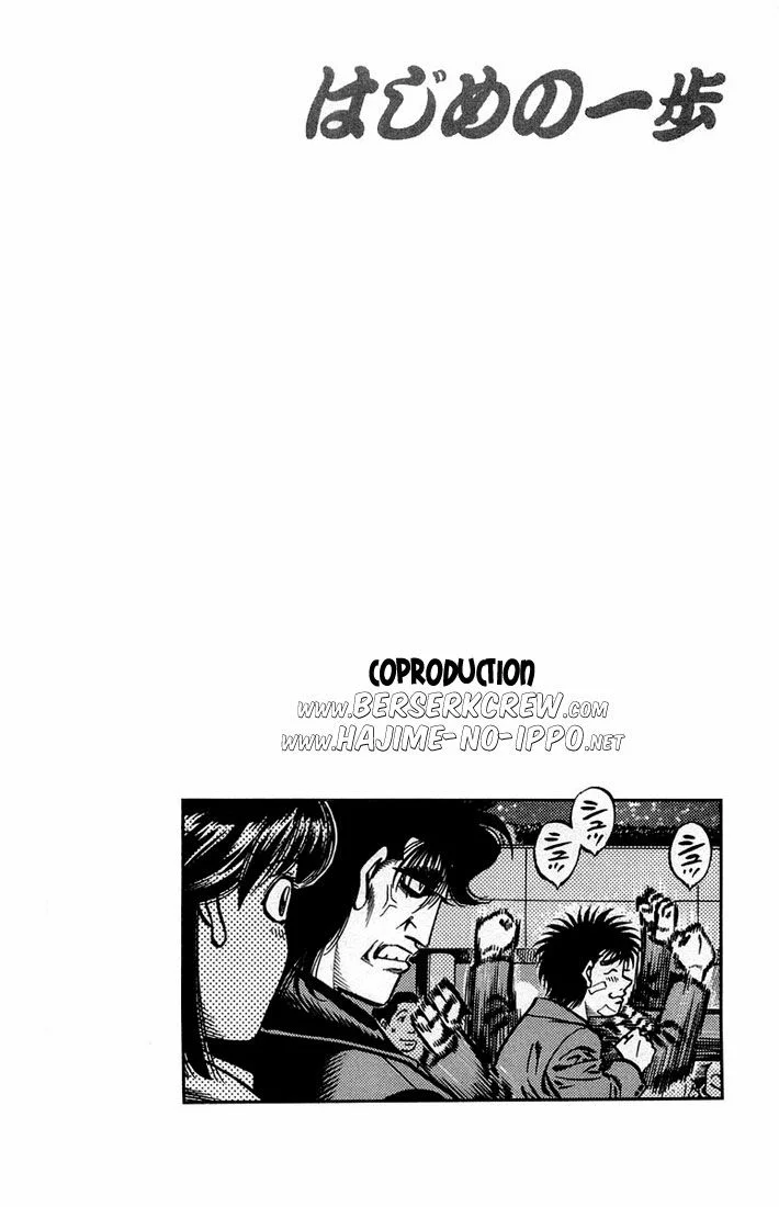 Chapter Image 149