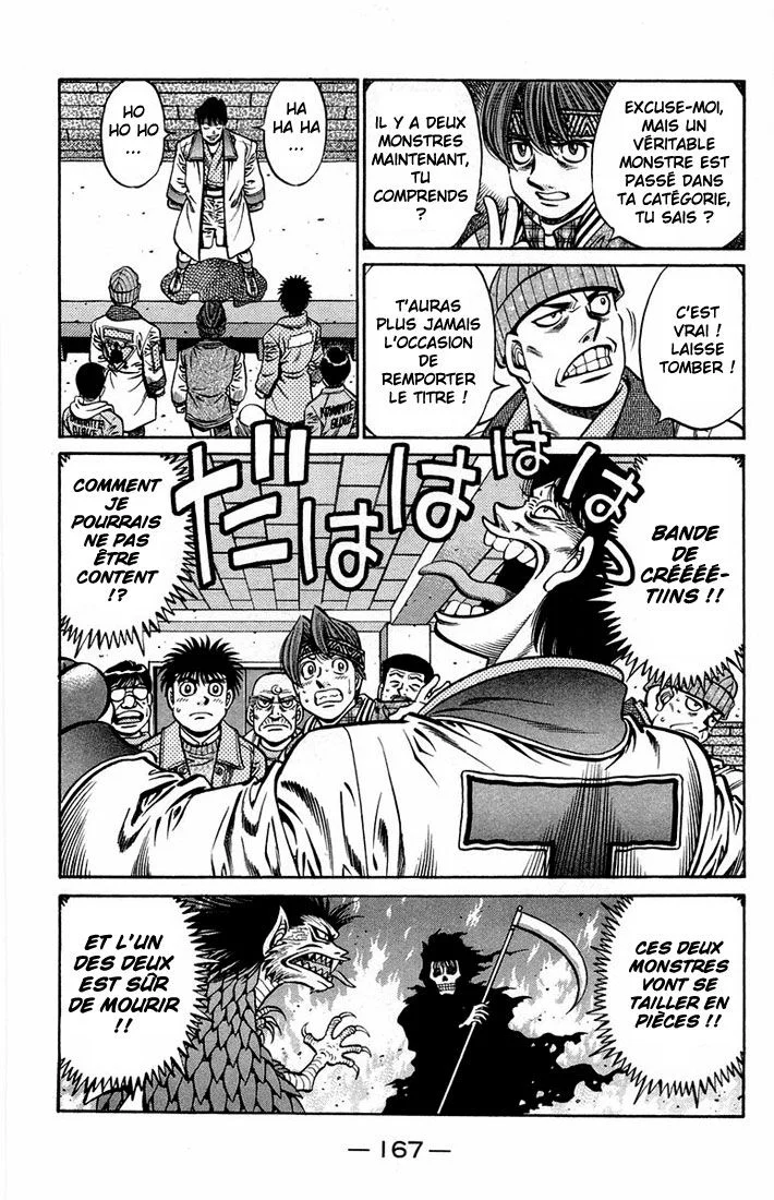 Chapter Image 963