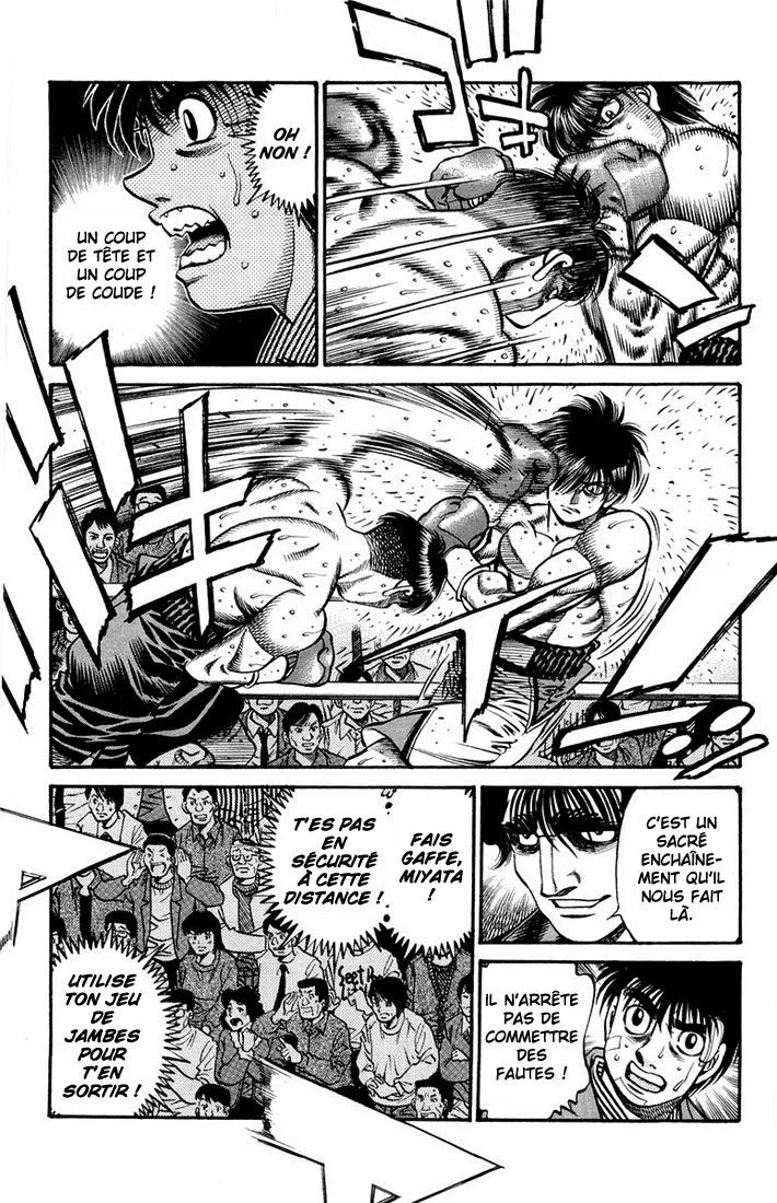 Chapter Image 519