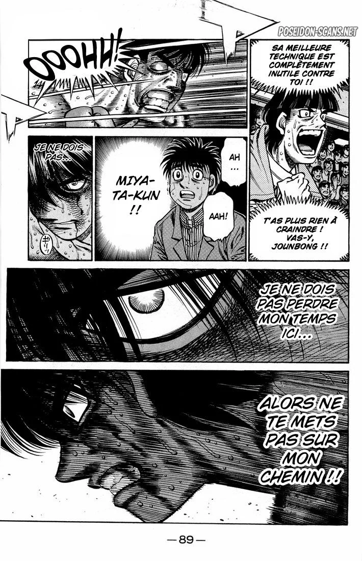 Chapter Image 112