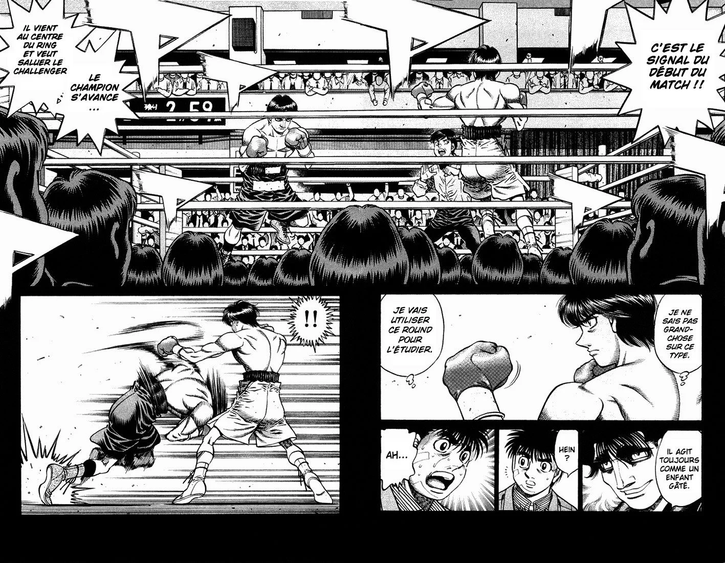 Chapter Image 371