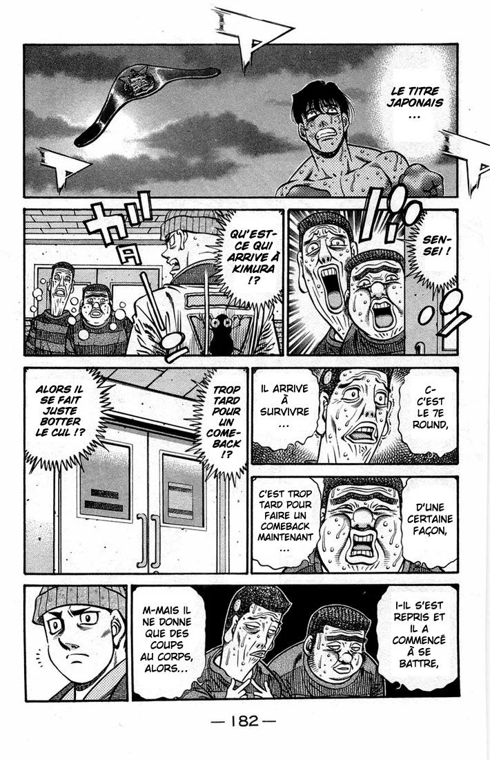 Chapter Image 519