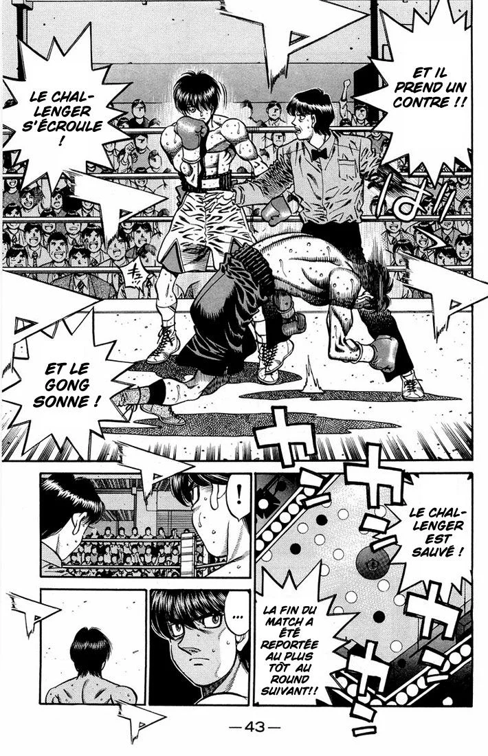Chapter Image 482