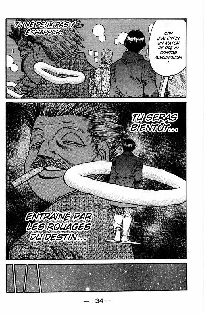 Chapter Image 741