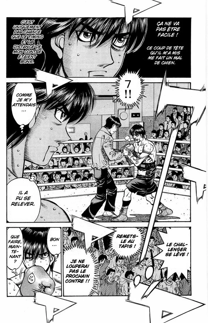Chapter Image 963