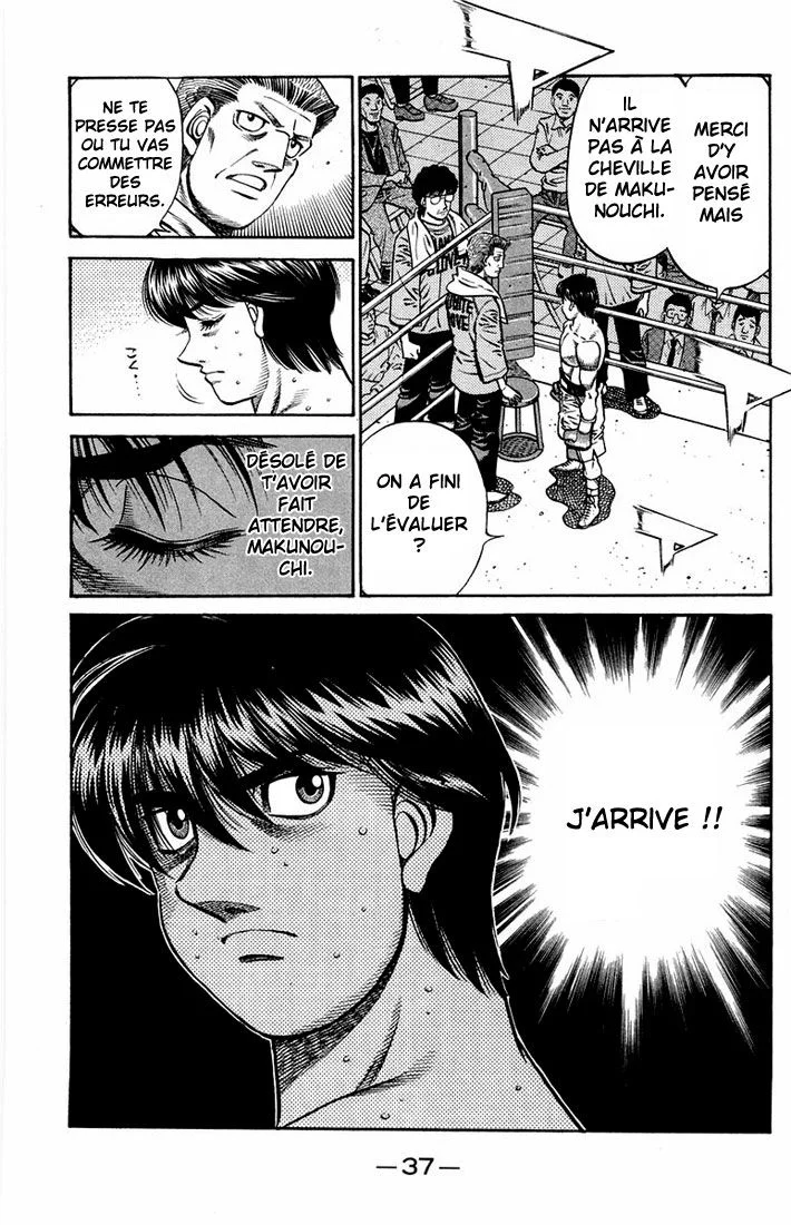 Chapter Image 297