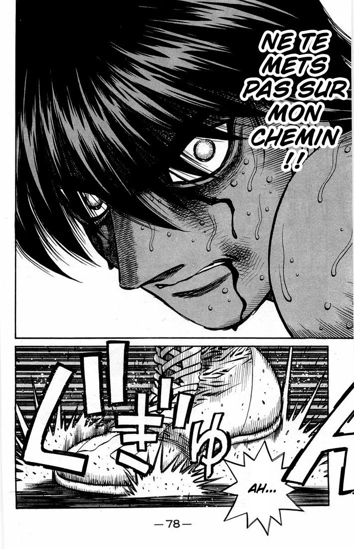 Chapter Image 741