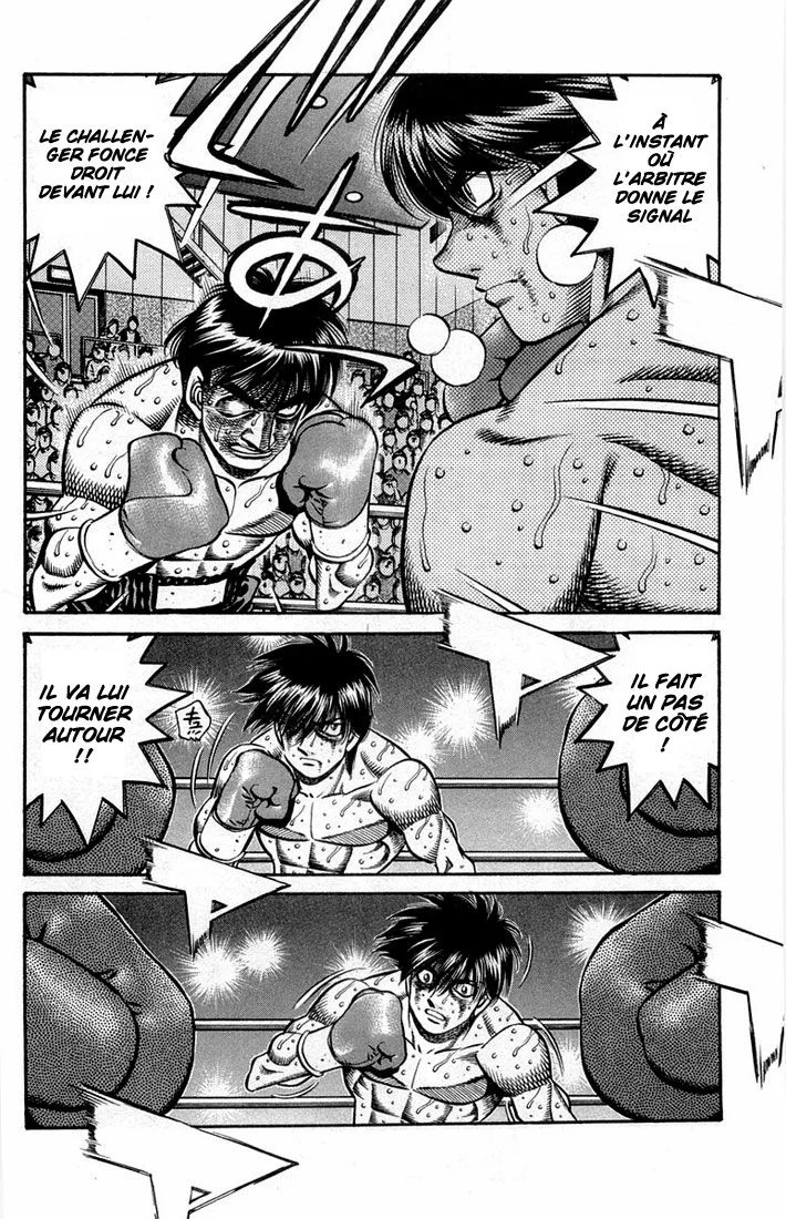 Chapter Image 519