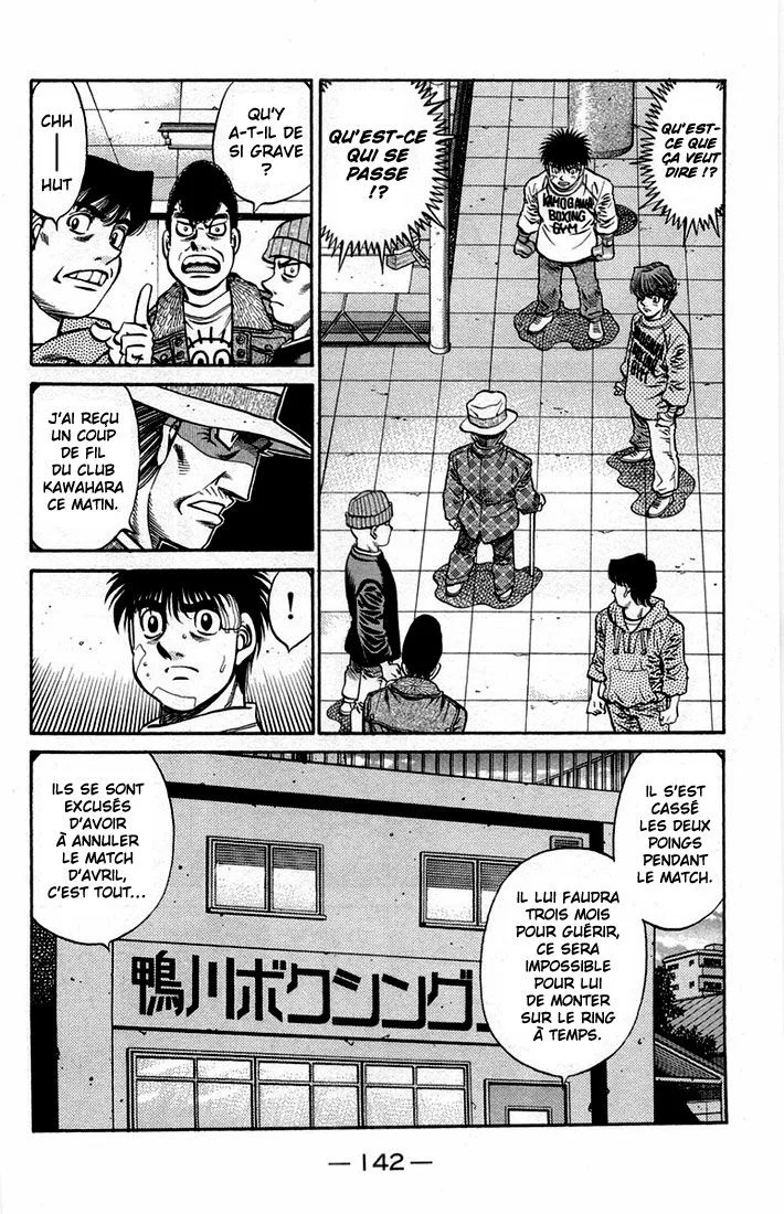 Chapter Image 38