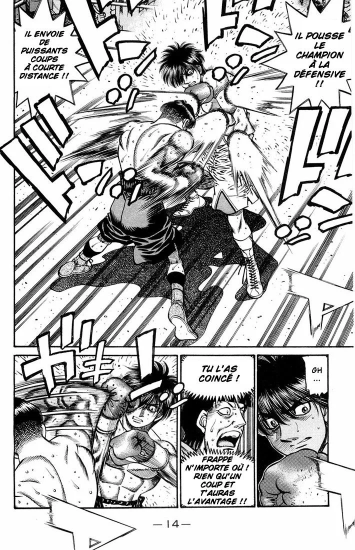 Chapter Image 482