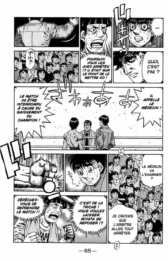Chapter Image 260