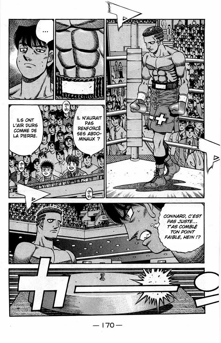 Chapter Image 75