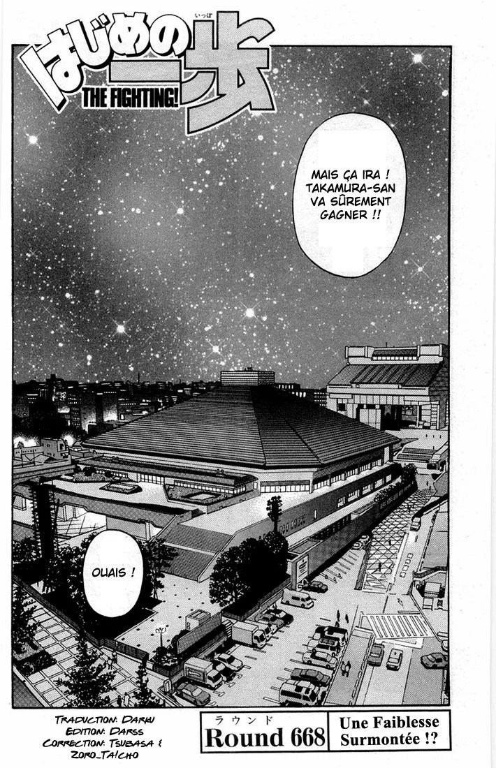 Chapter Image 704