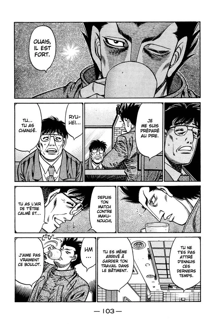 Chapter Image 704