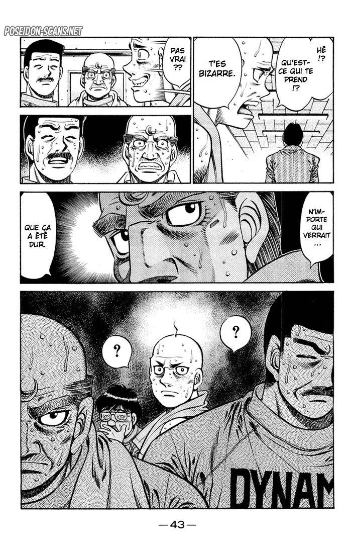 Chapter Image 556