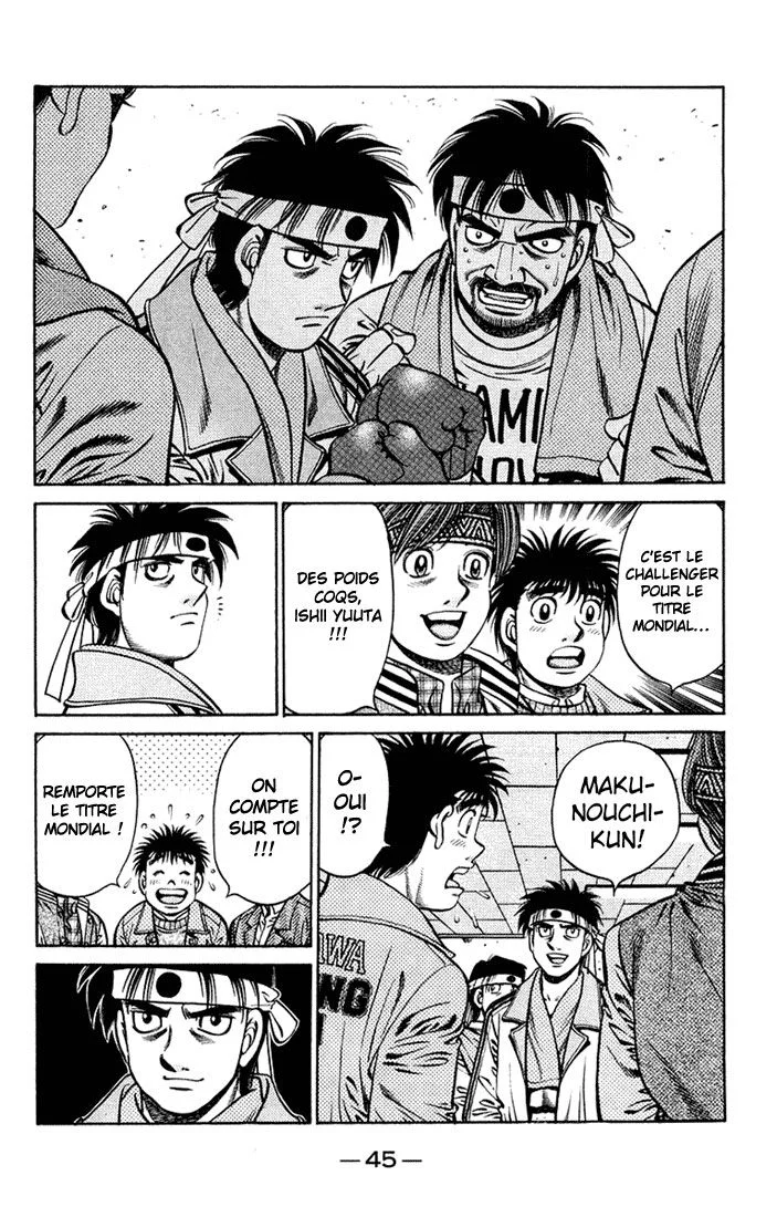 Chapter Image 630