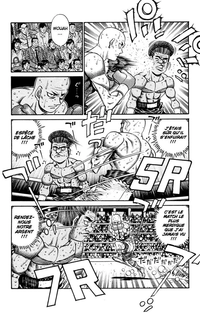Chapter Image 963