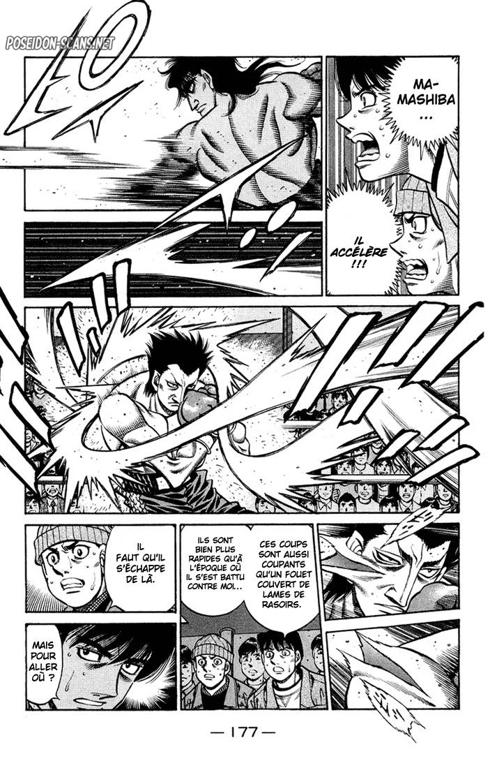 Chapter Image 223