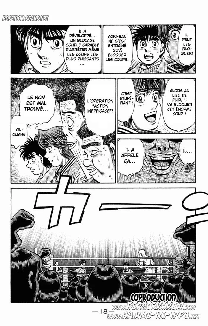 Chapter Image 667