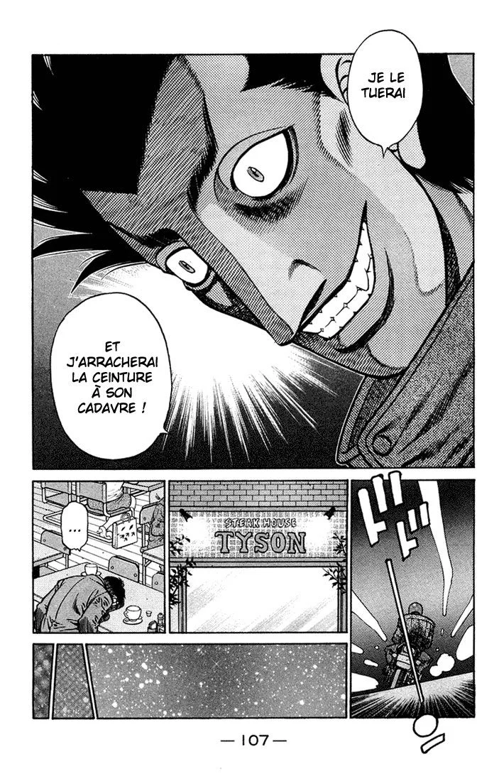 Chapter Image 852