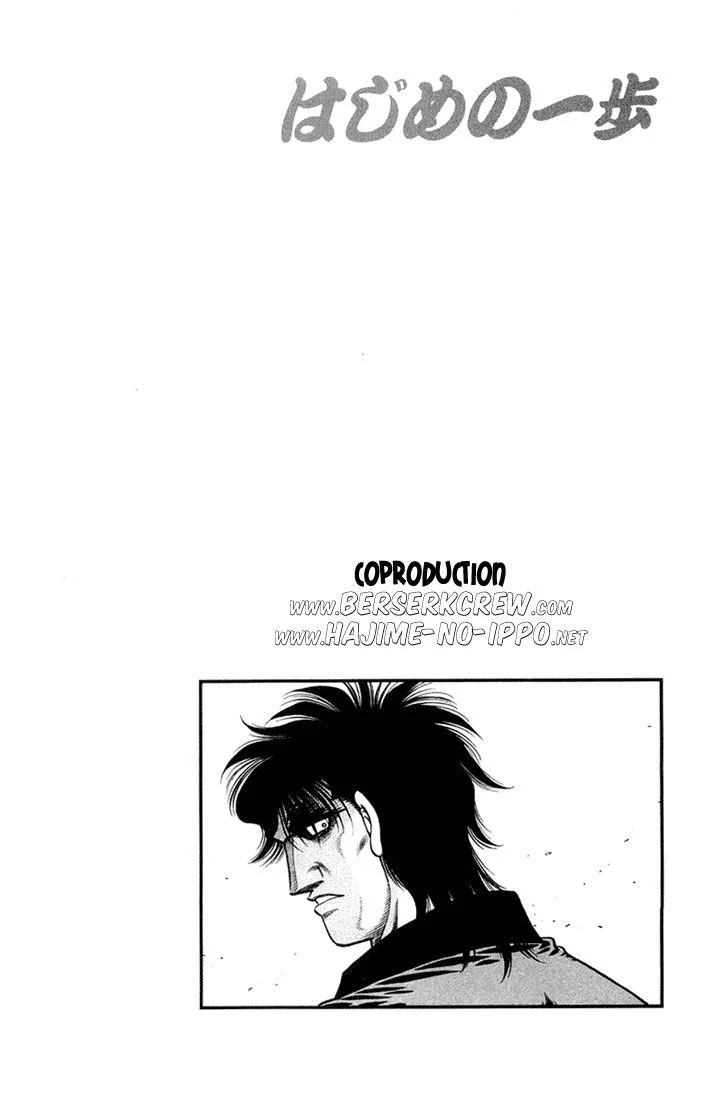Chapter Image 260