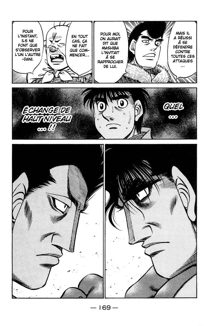Chapter Image 963