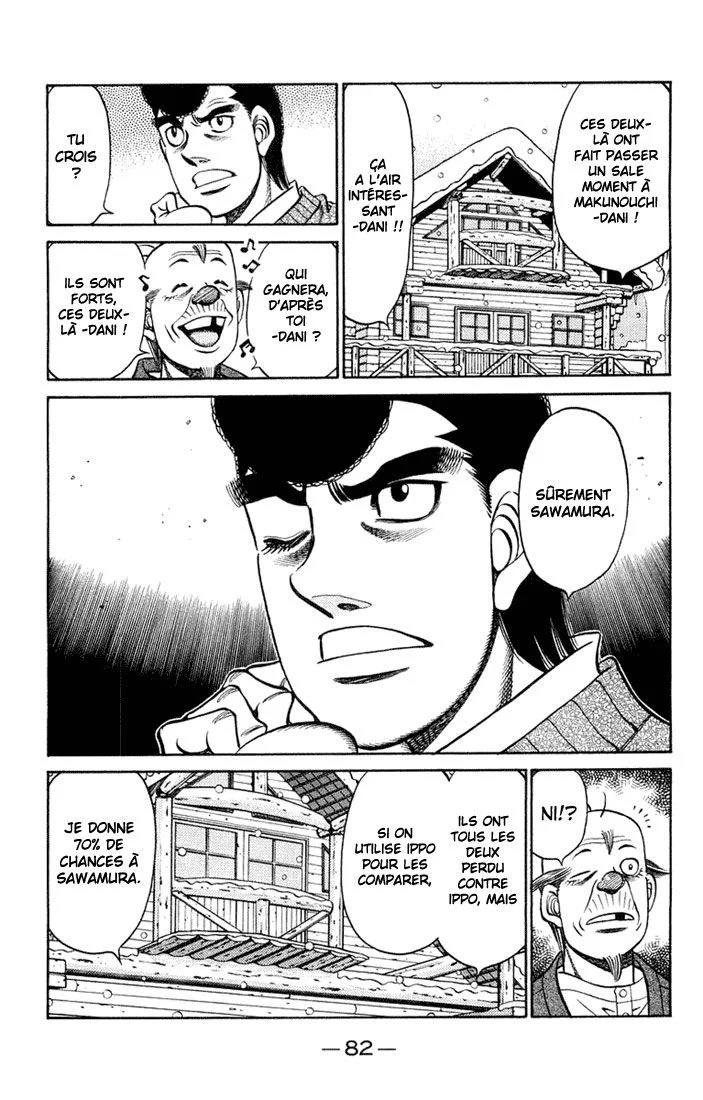 Chapter Image 963