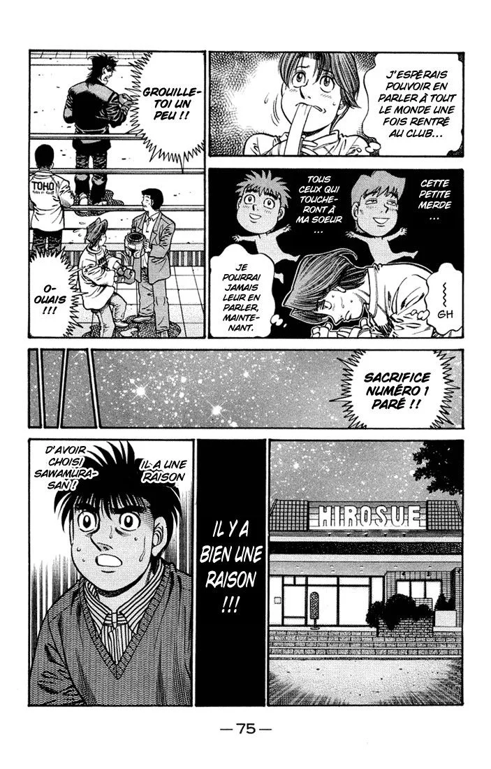 Chapter Image 704