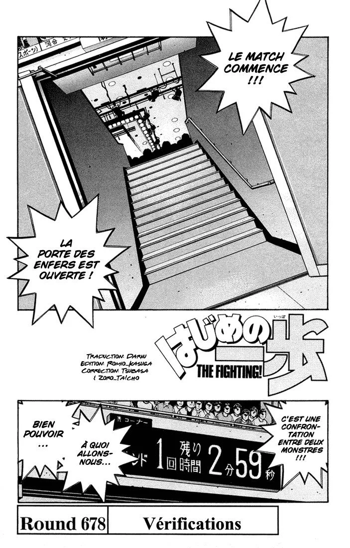 Chapter Image 408