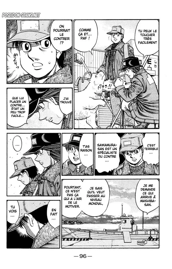 Chapter Image 445