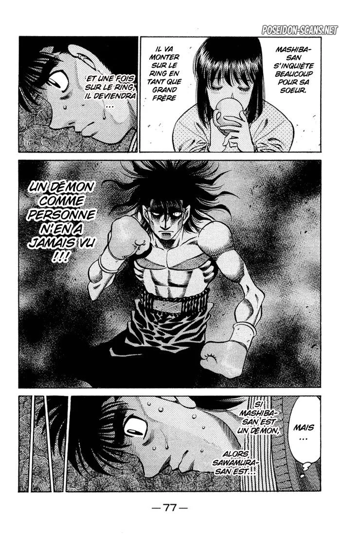Chapter Image 778