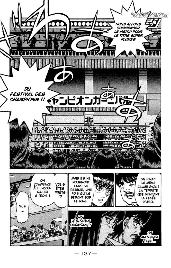 Chapter Image 889