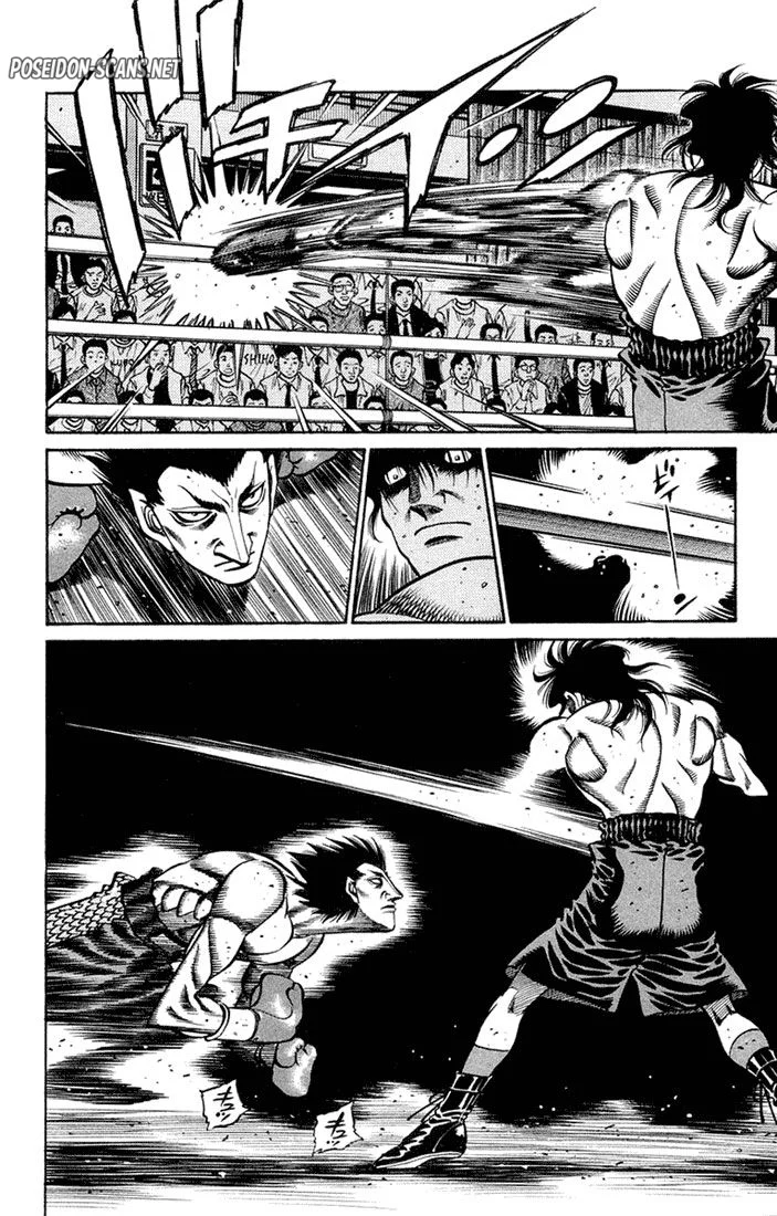 Chapter Image 334