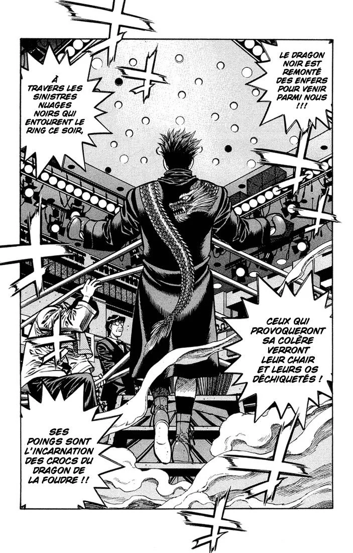 Chapter Image 963