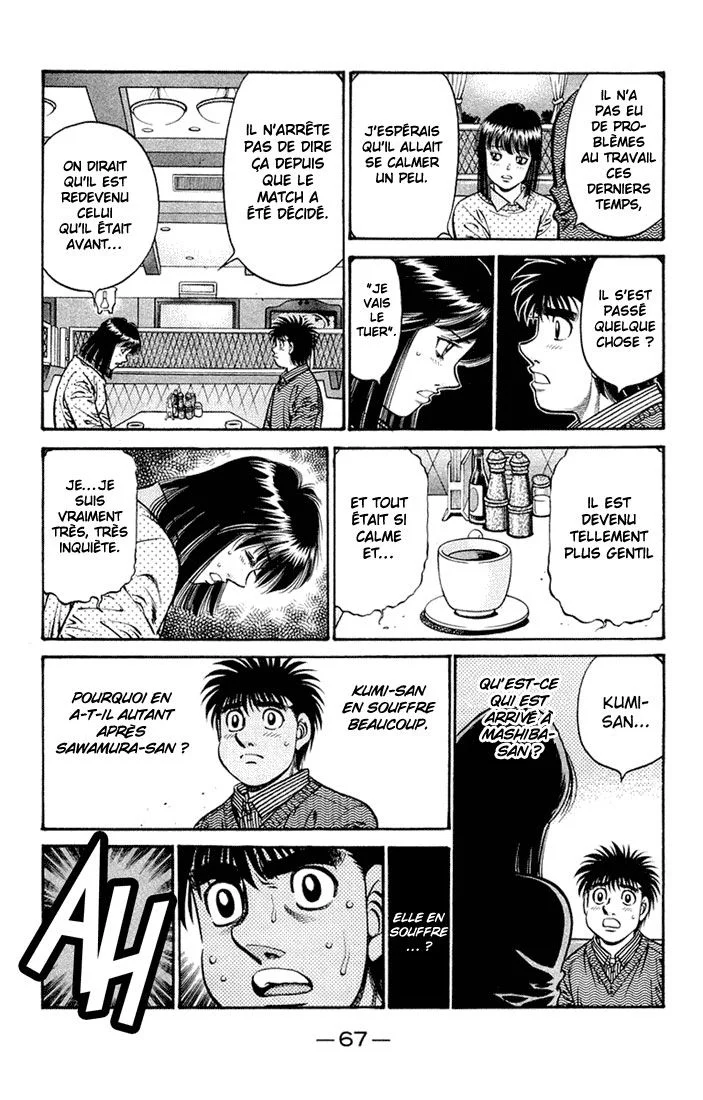 Chapter Image 408