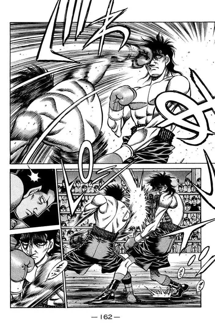 Chapter Image 704