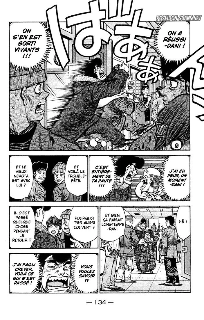 Chapter Image 778