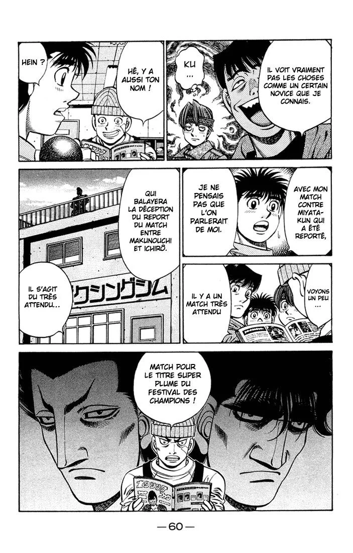 Chapter Image 149
