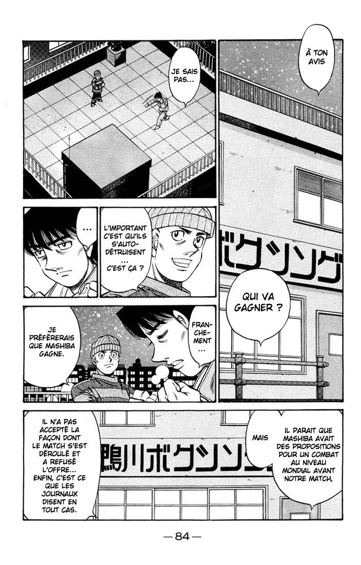 Chapter Image 38