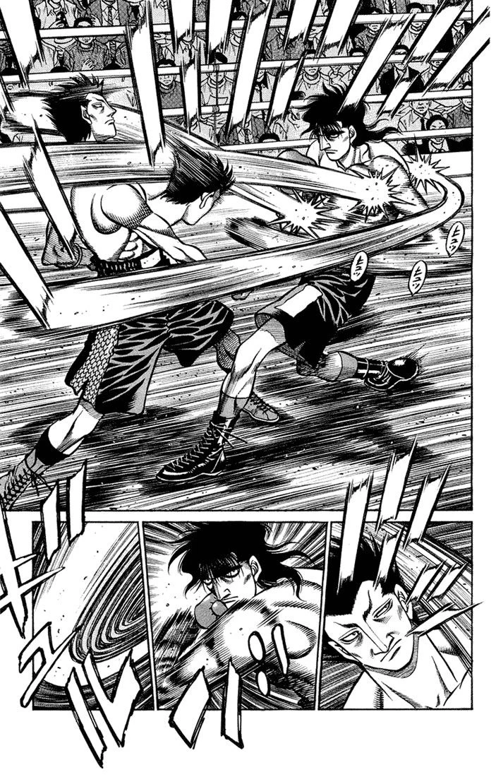 Chapter Image 741